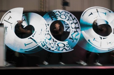 Inauguracja Forum Branży Eventowej 2016